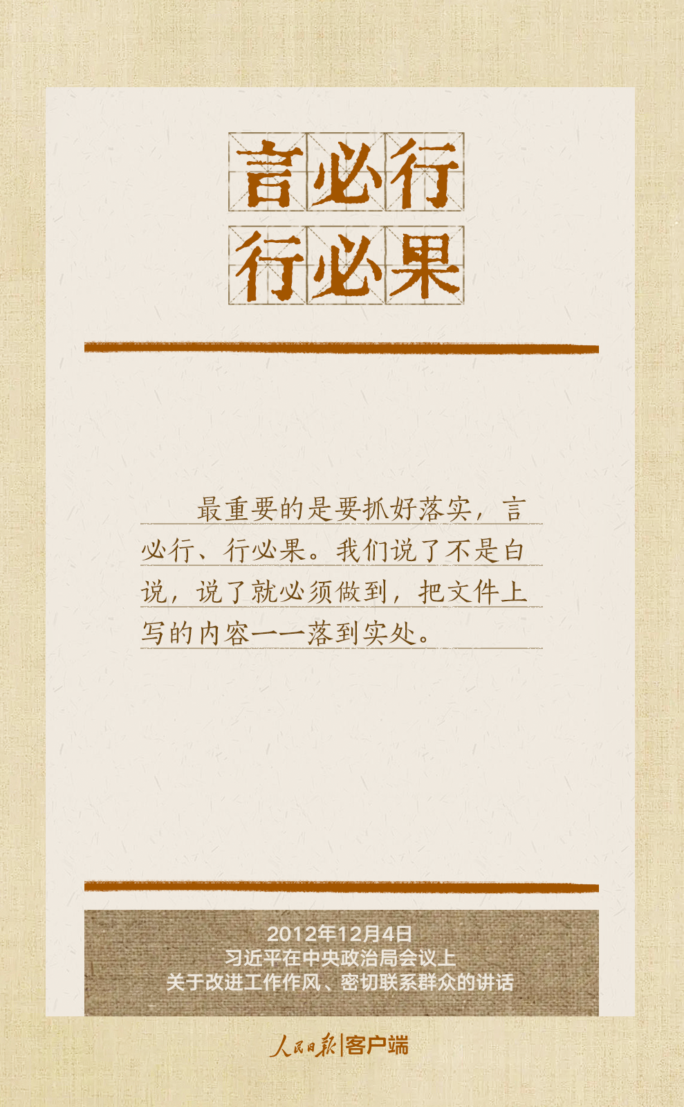 093149ujgegpfpaz7b7b9c.png