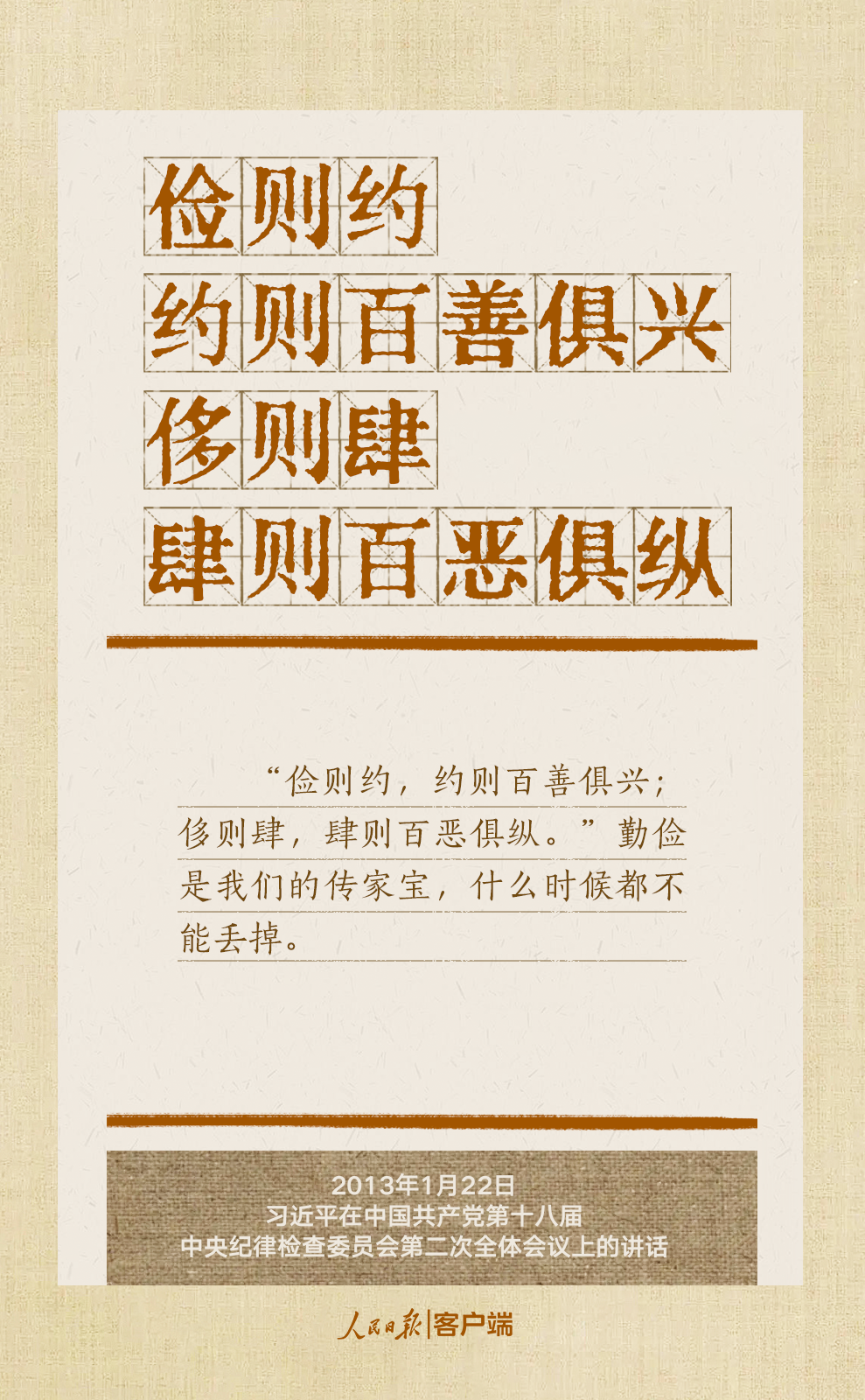 093151yjzyjpdpydtj5jyy.png