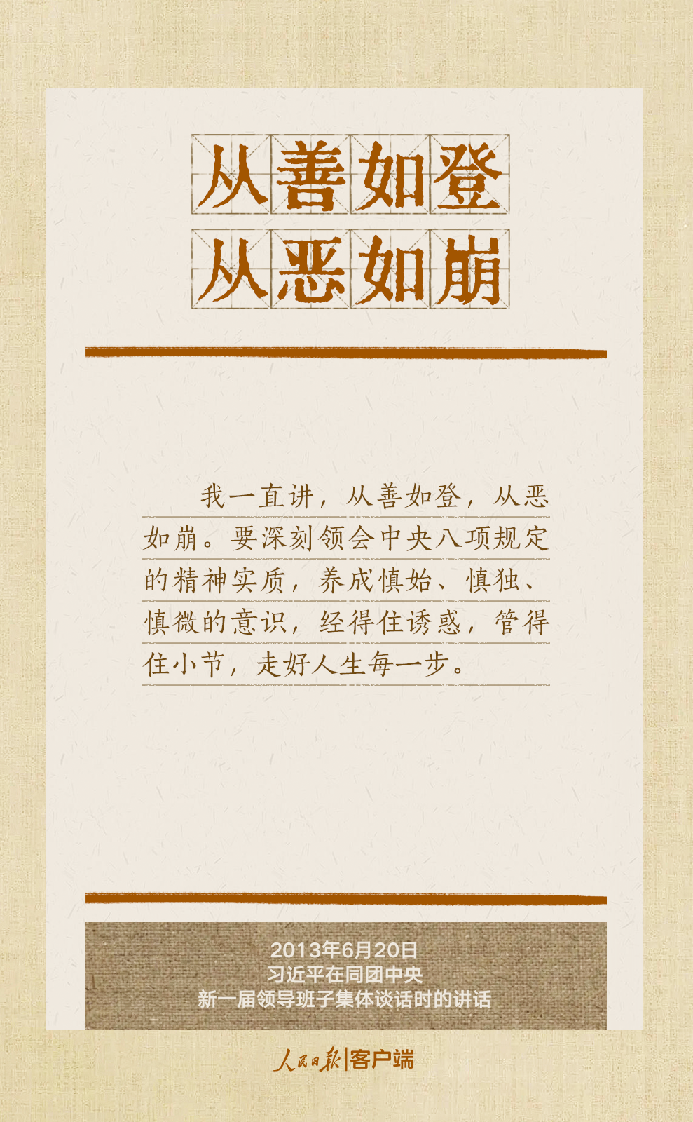 093152fivdhzythj7hjzib.png