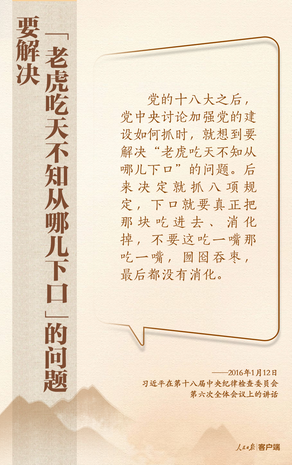 141225ylmvobk4lphsxlkv.png