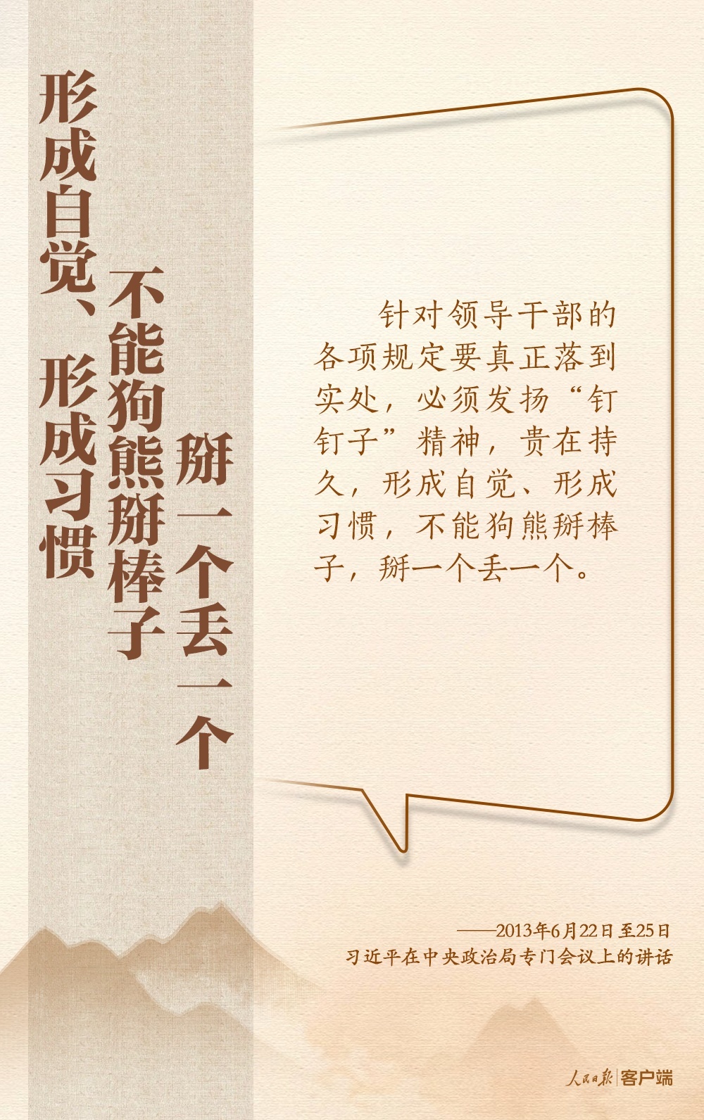 150445c7jr35z49sxr1lsy.jpeg