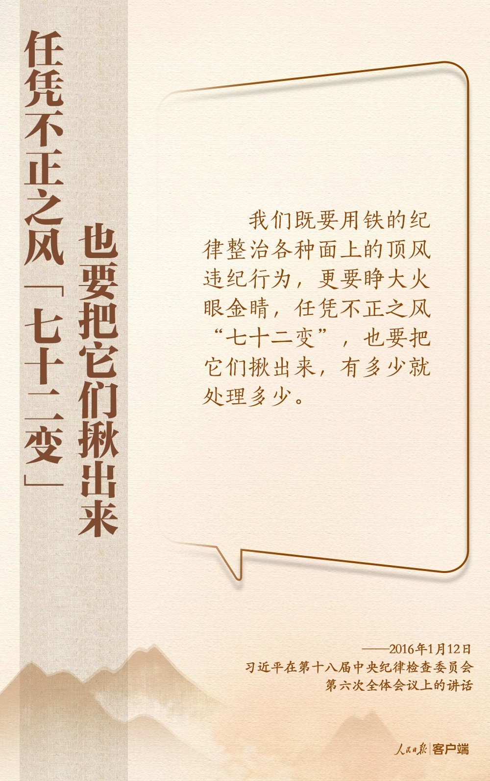 150446cf6dfjanqadljfqh.jpeg