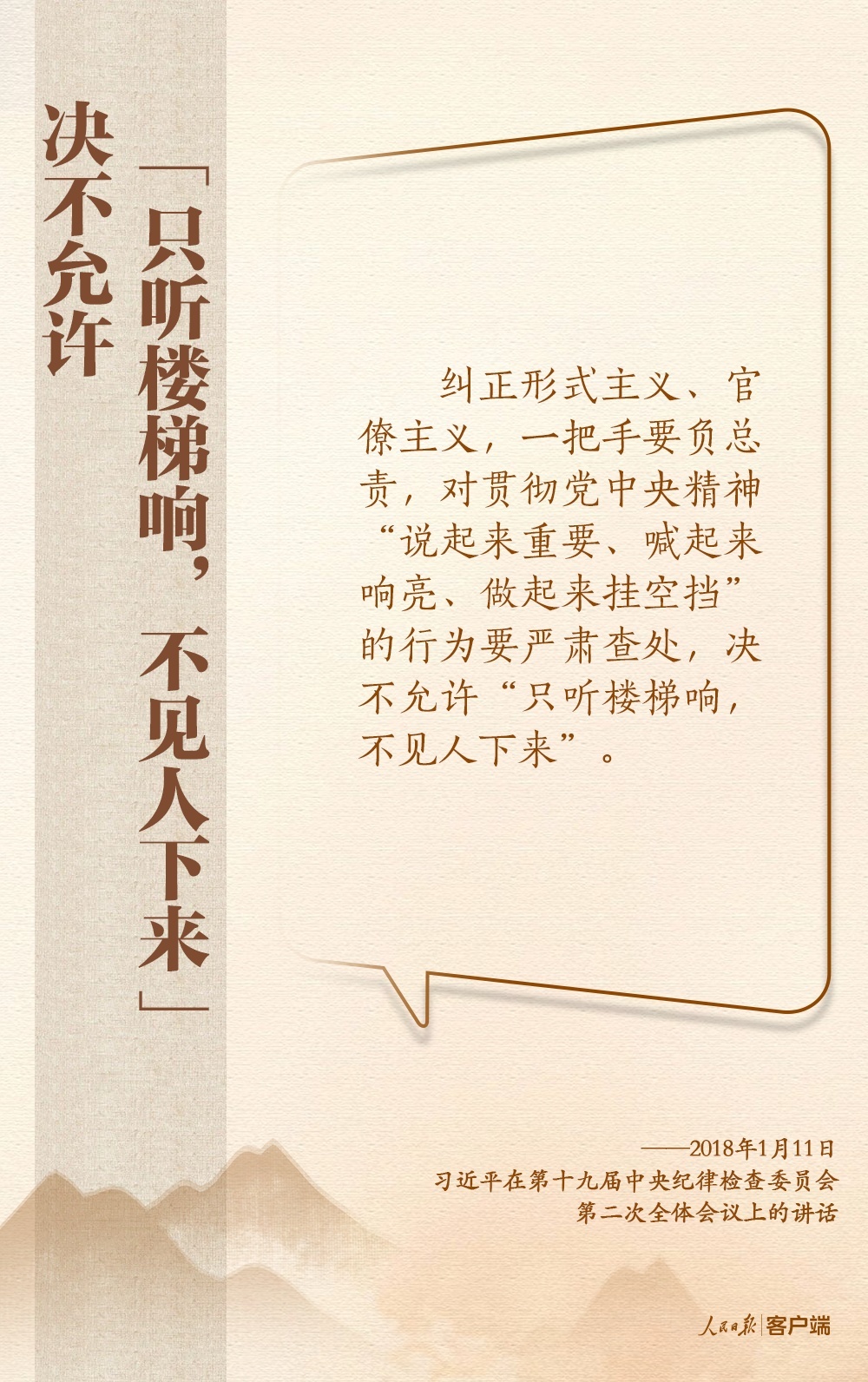 150447xin8bz0zn1yesp3y.jpeg
