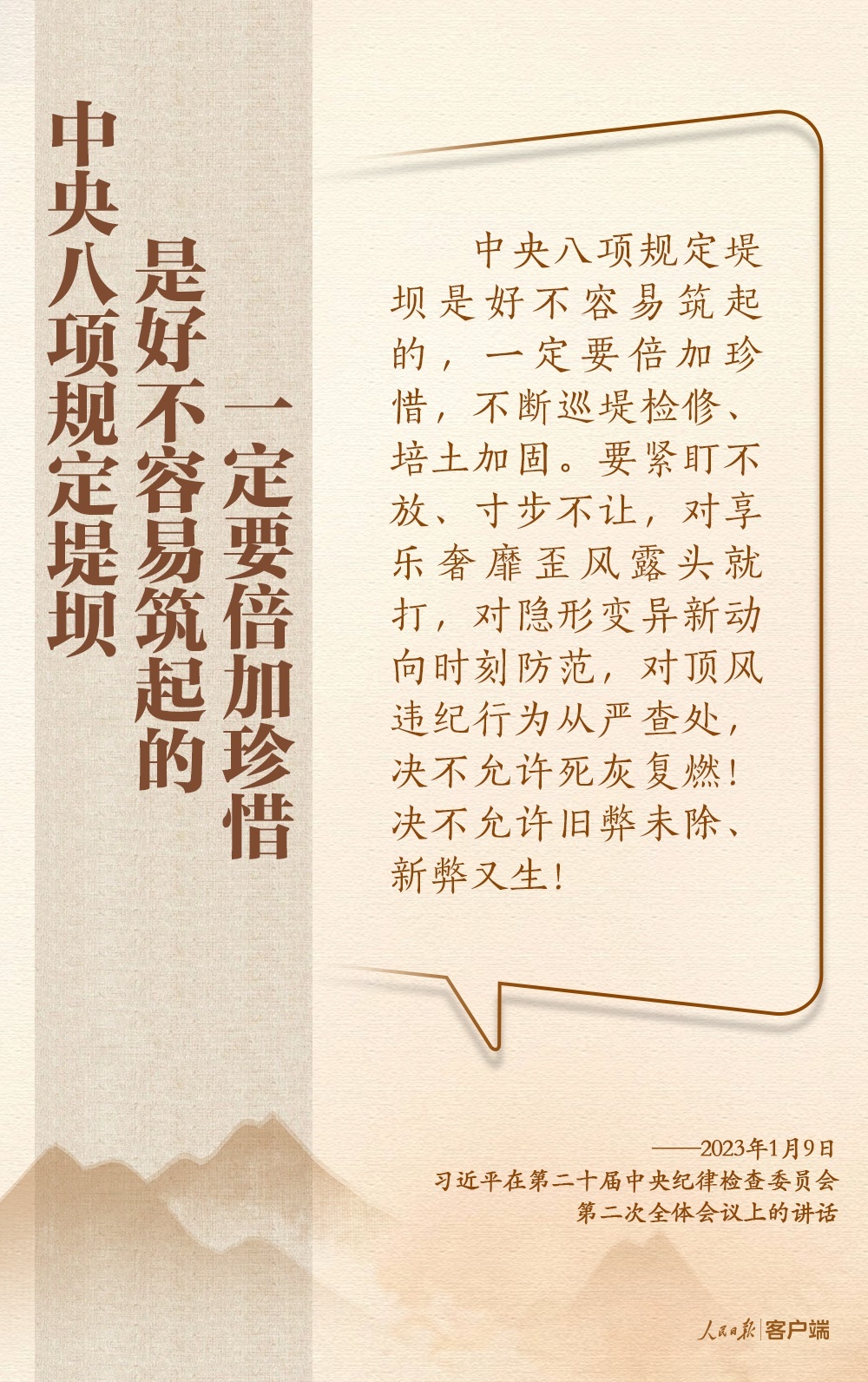 150448o96a9nctlaeh7ql6.jpeg