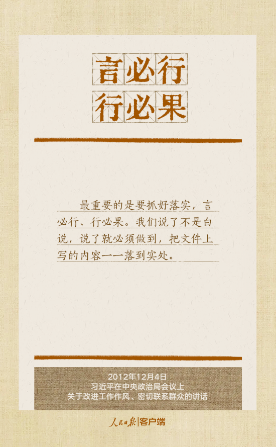 200447kt4htztehepj4hi7.png