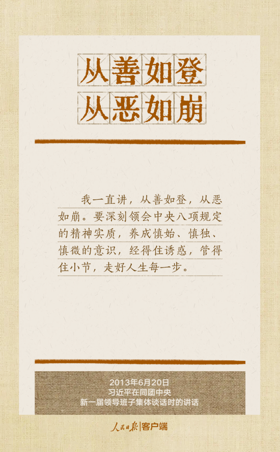 200455fu78372uc7g5bff7.png