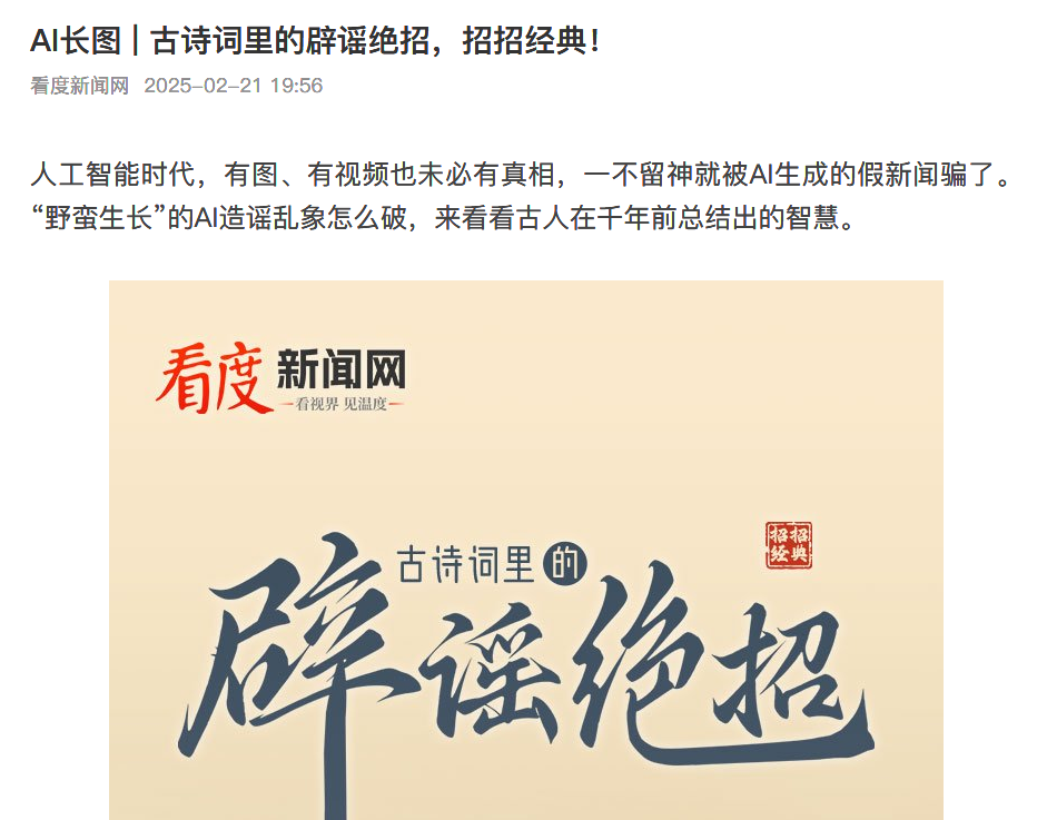104759qjdpdqbd7qozuaod.png