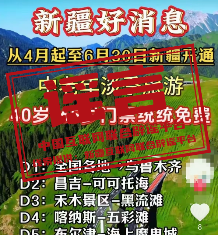 172534wt1pl8ooo8oii899.png
