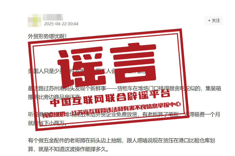 201205mpc938t9jm8glgnf.png