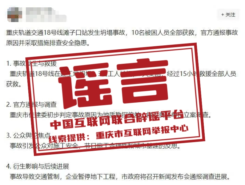 192659ixp516zp05qa0766.png