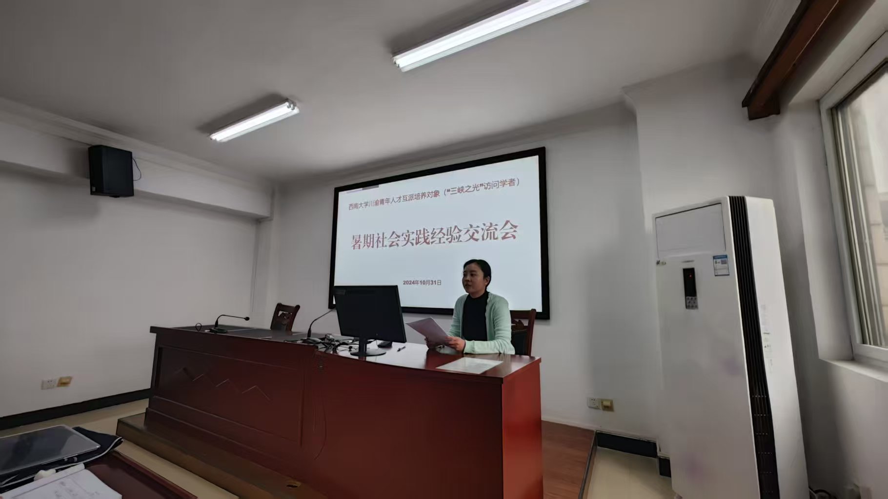微信图片_20250507164042.jpg