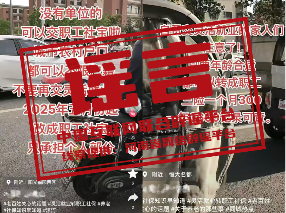 173136ey91hs1ysp0av70u.png
