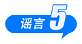 202211d17adry5x1popbao.png