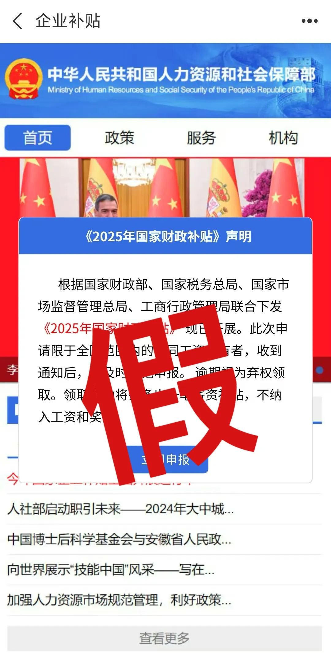 202312jiinuouc9g0vgwun.jpeg