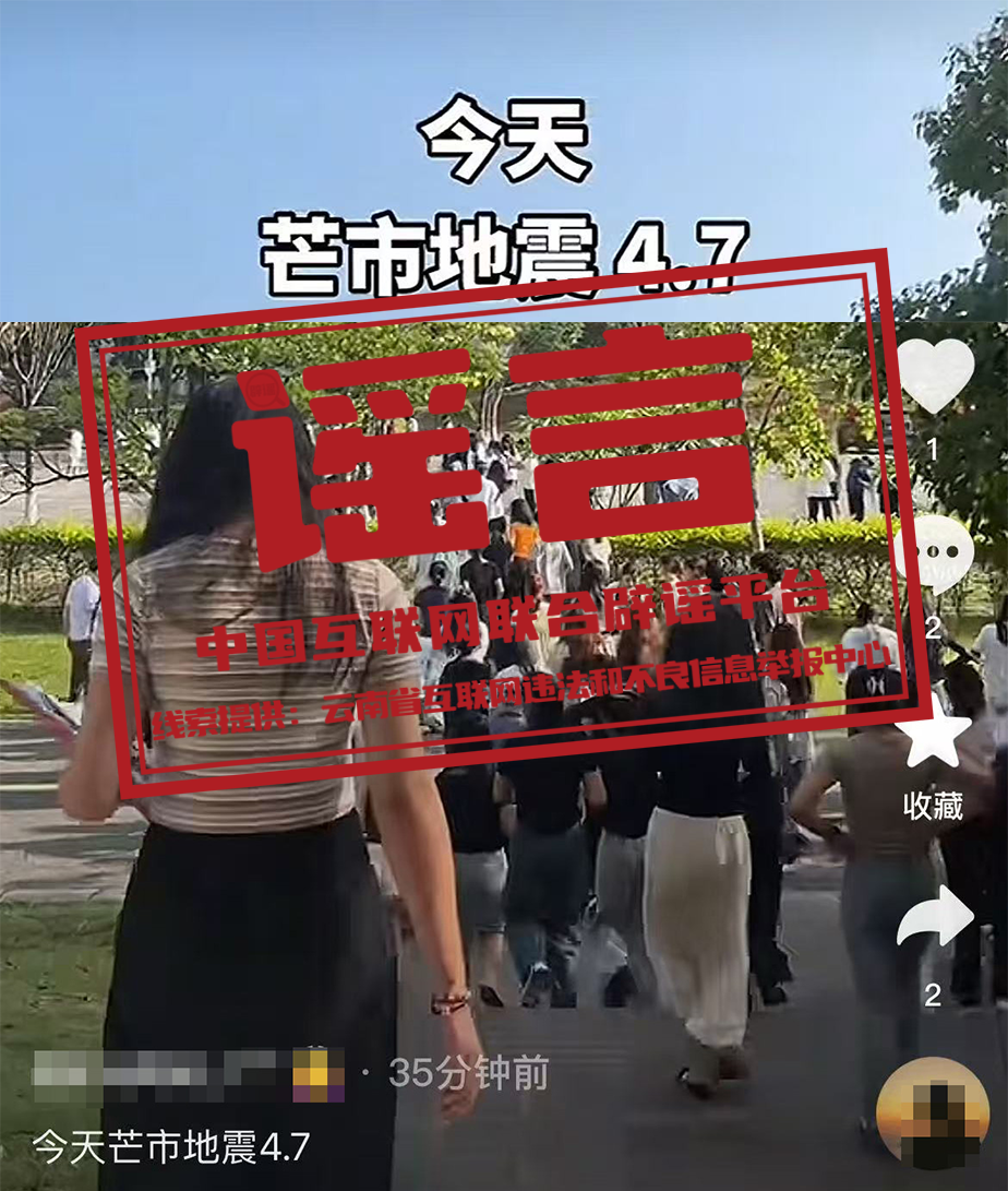160035i3tapm7zrp1e7zam.png