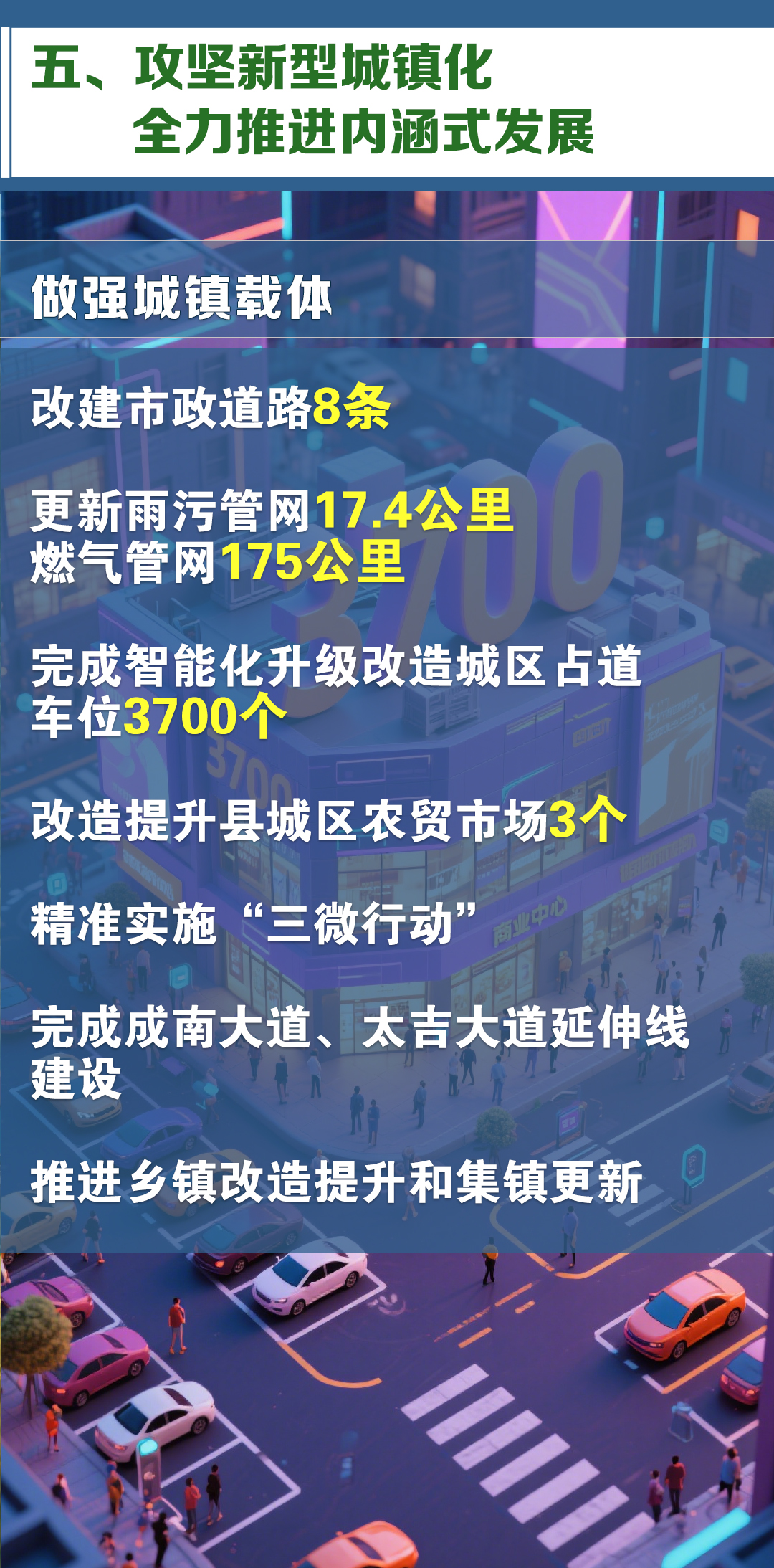 104711yit30ccxcvdvsiu3.jpeg