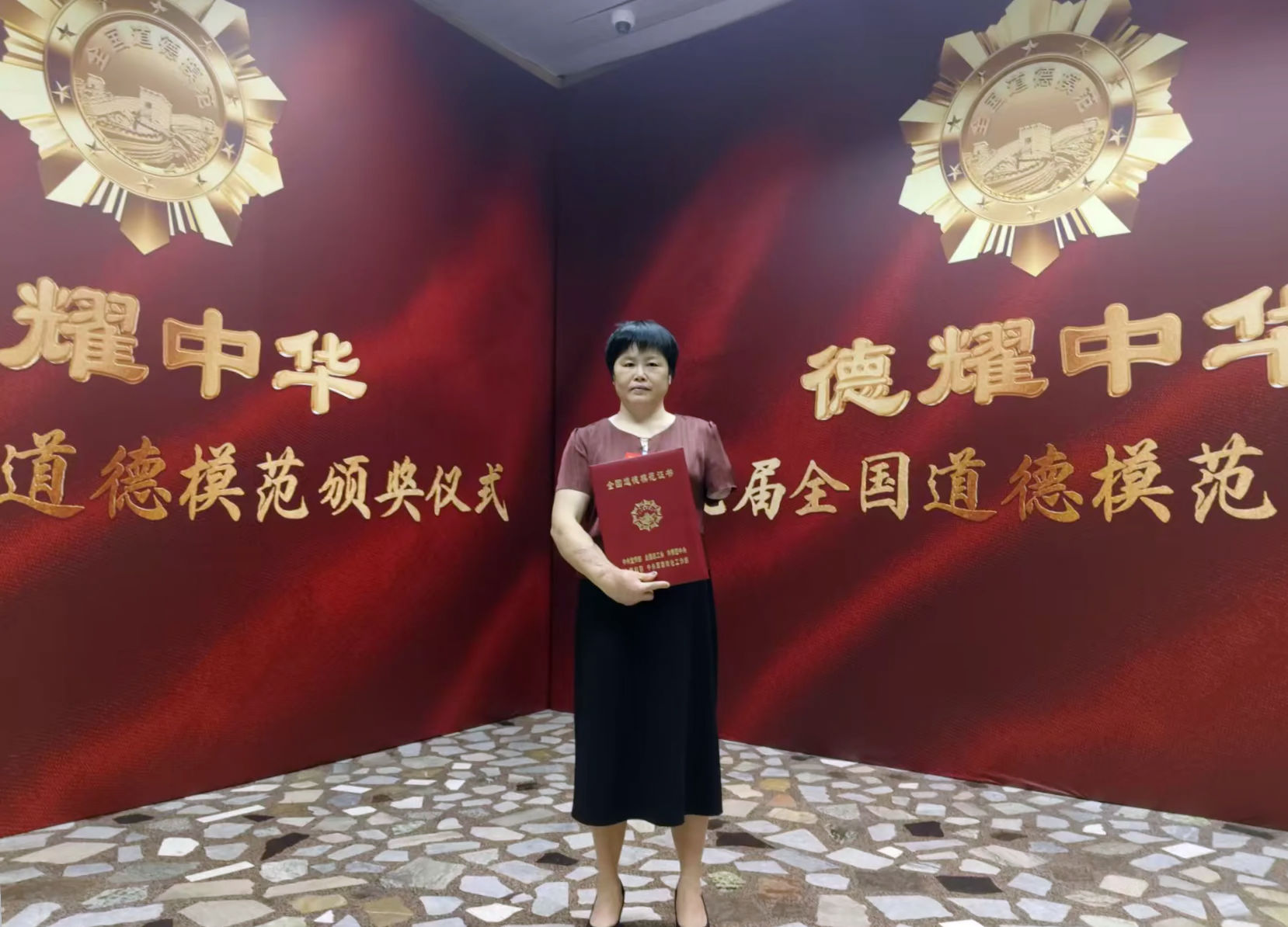 冉体兰.jpg