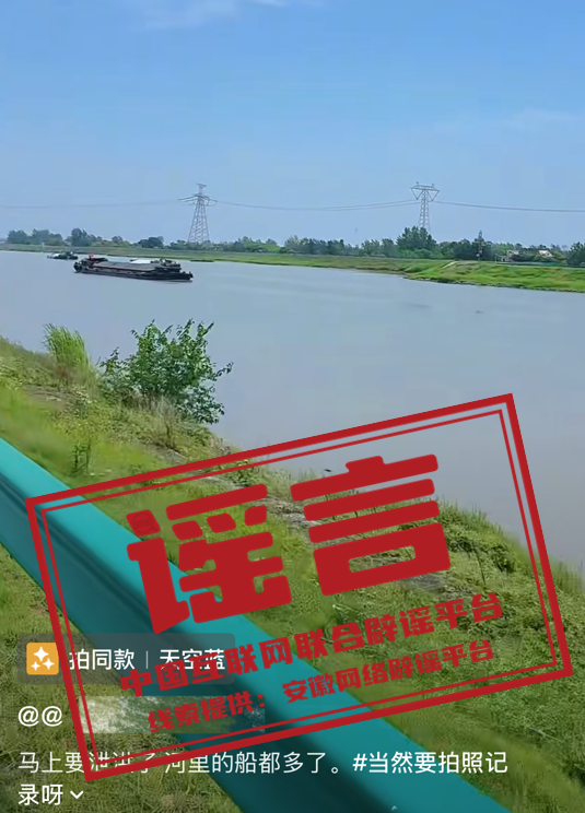 180716yyuyz4pavxcxu2x6.png