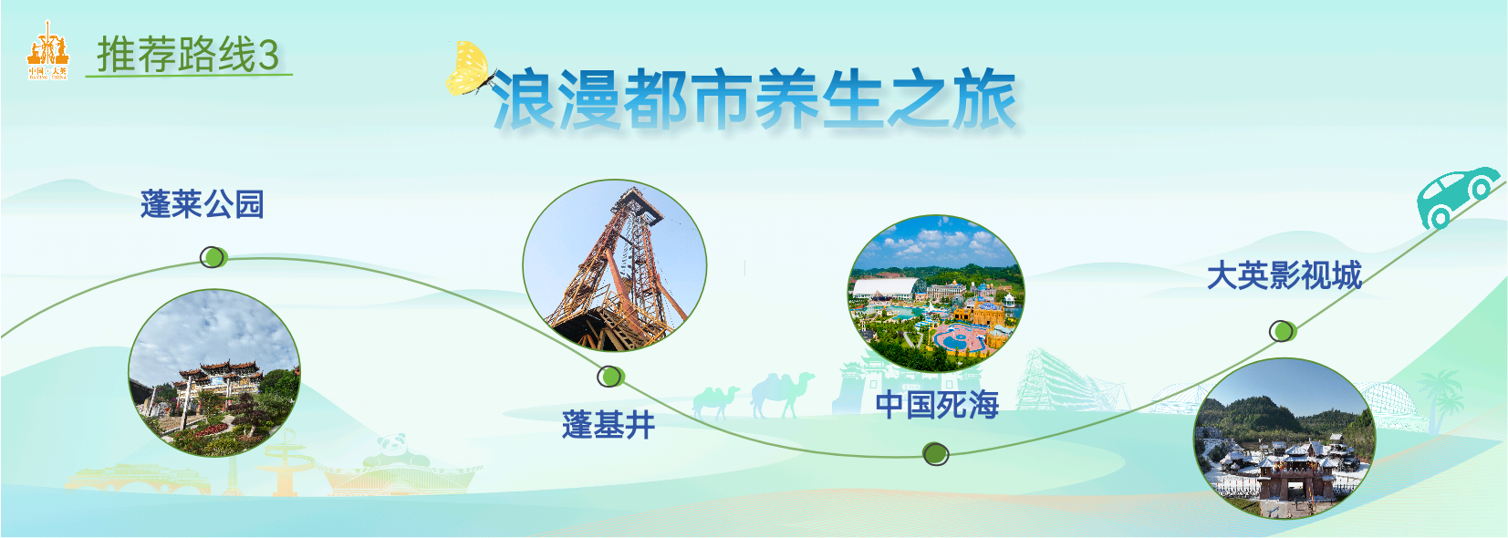 微信图片_20250528175318.png