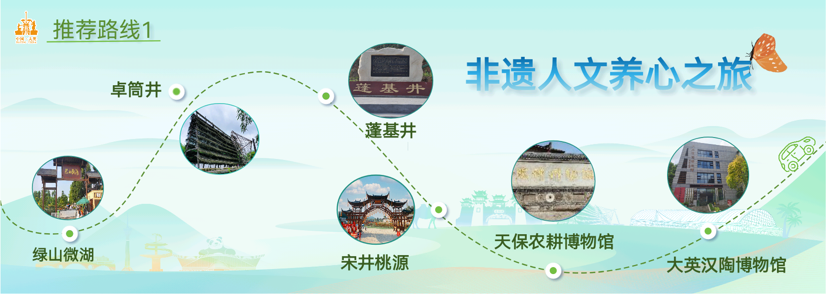 微信图片_20250528175322.png