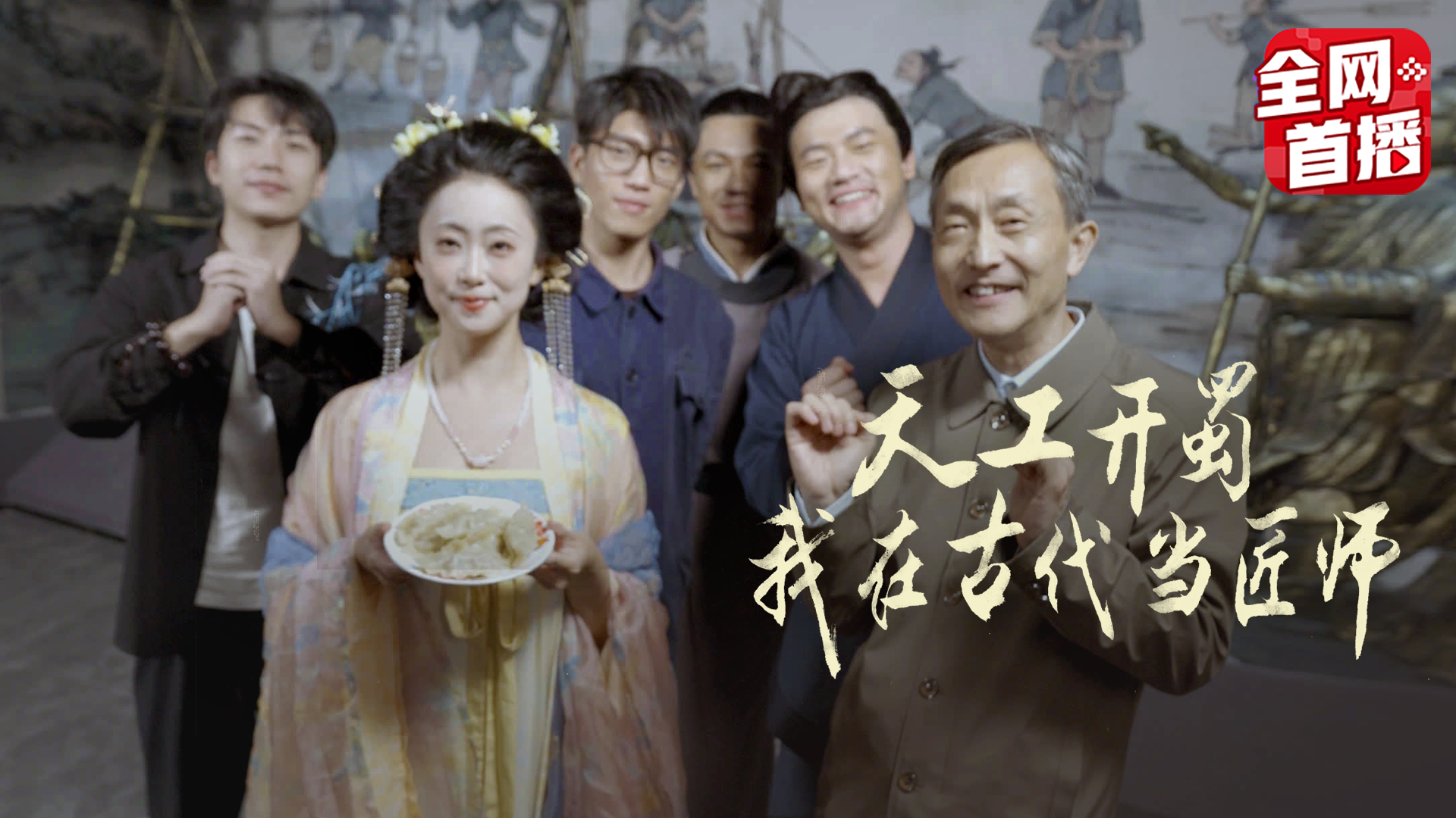 微信图片_20250530131641.png