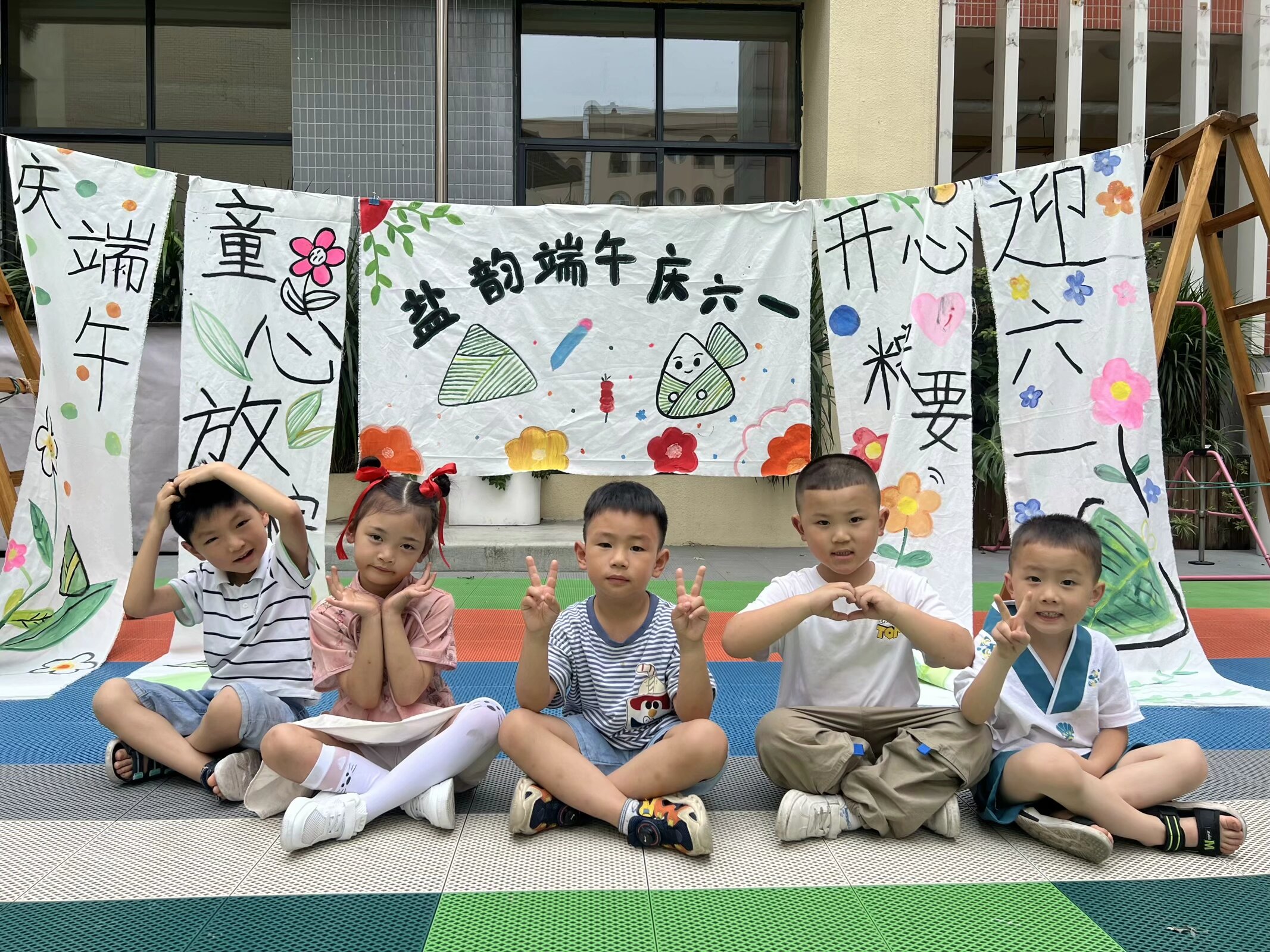 QQ图片20250530120633.png.jpeg