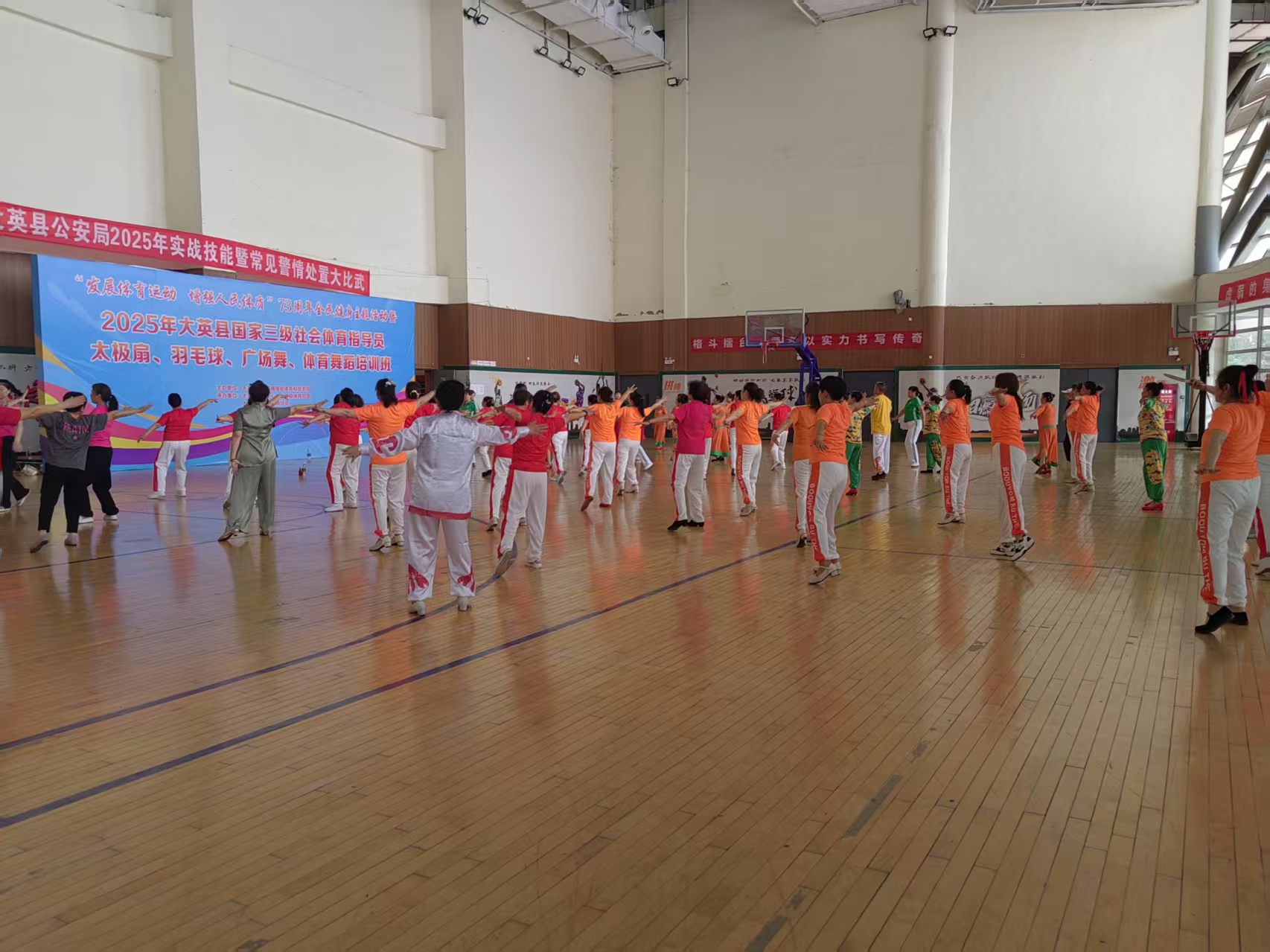 太极扇 (2).jpg