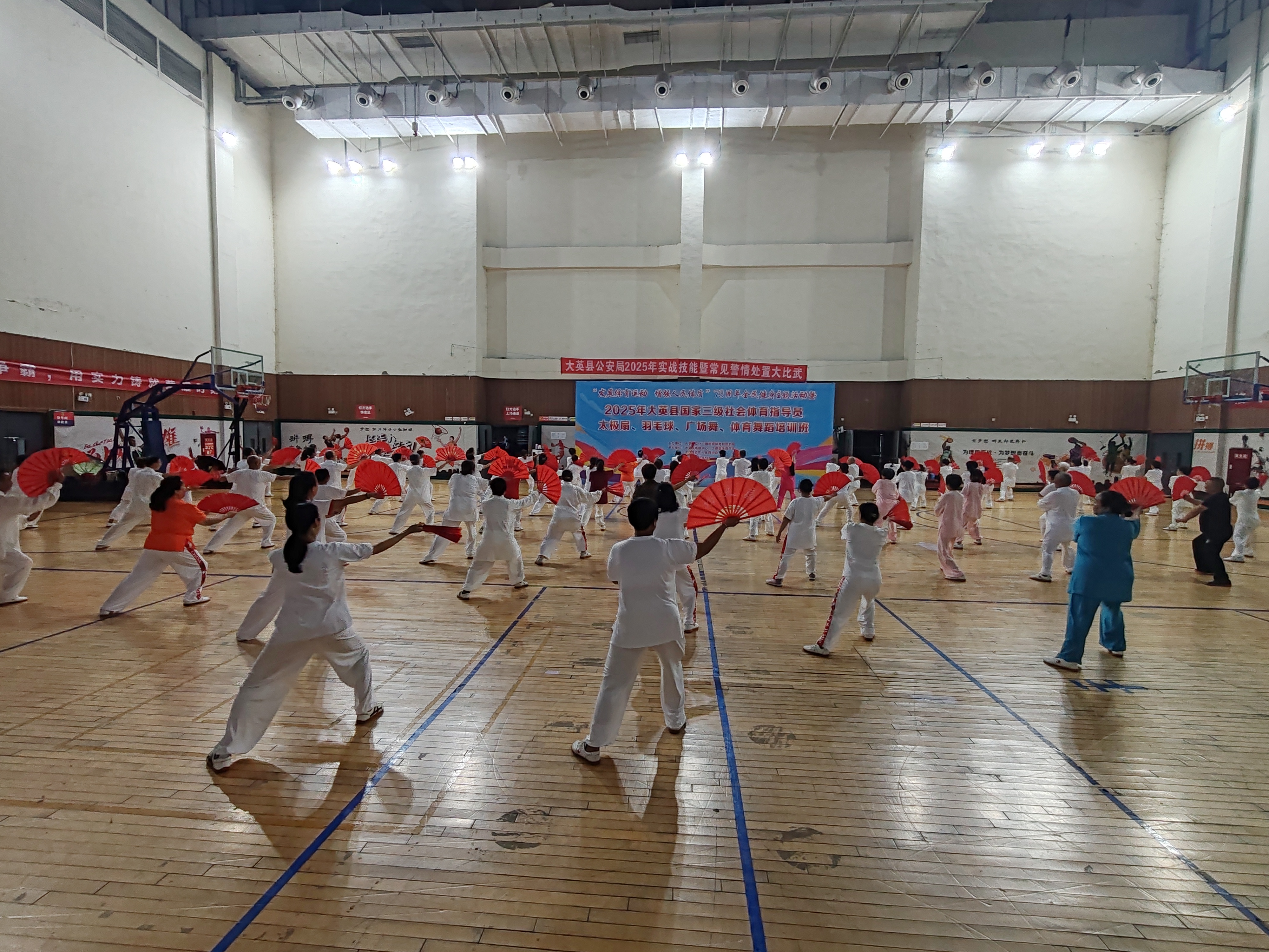 太极扇 (1).jpg