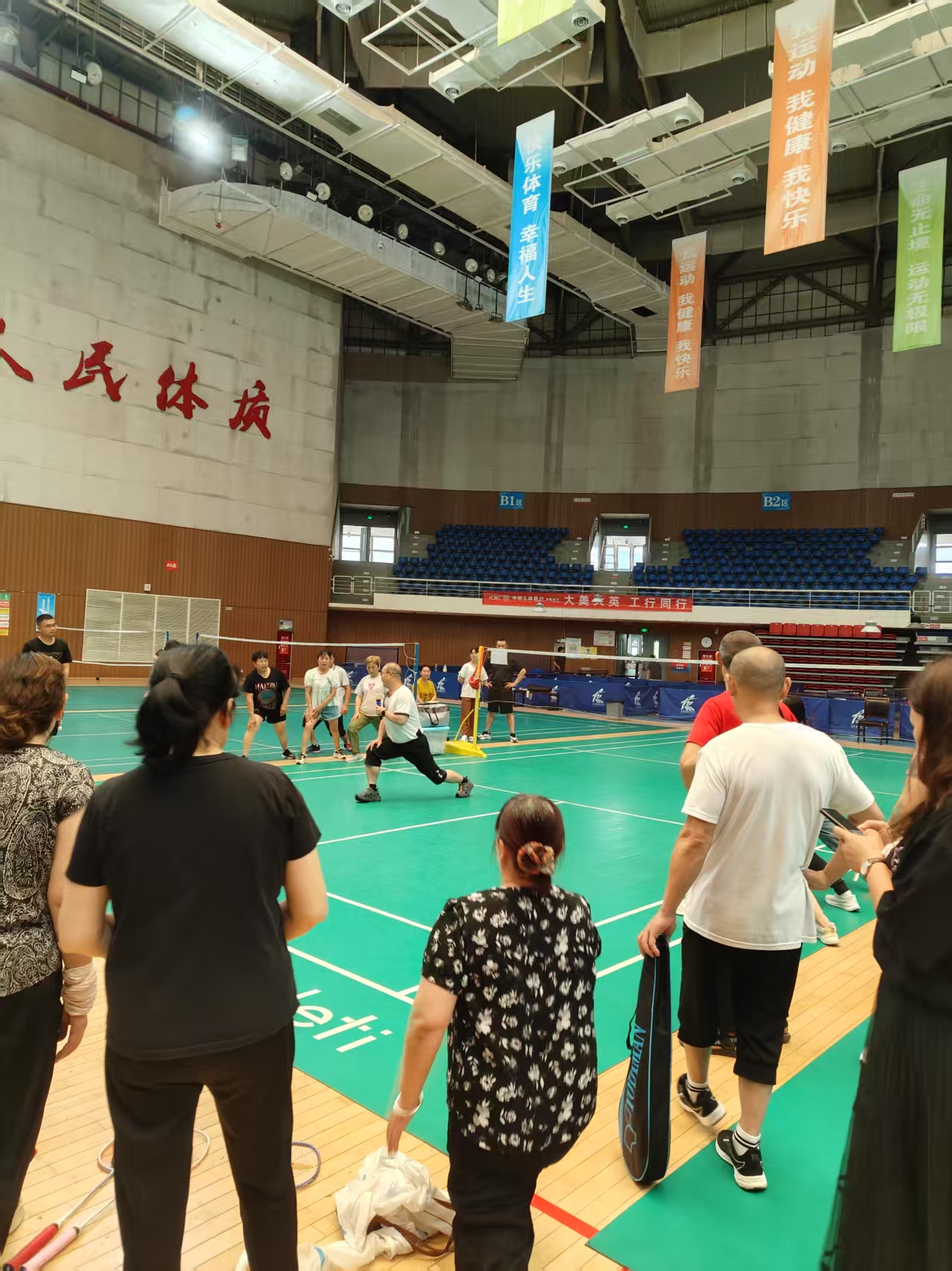 羽毛球 (1).jpg