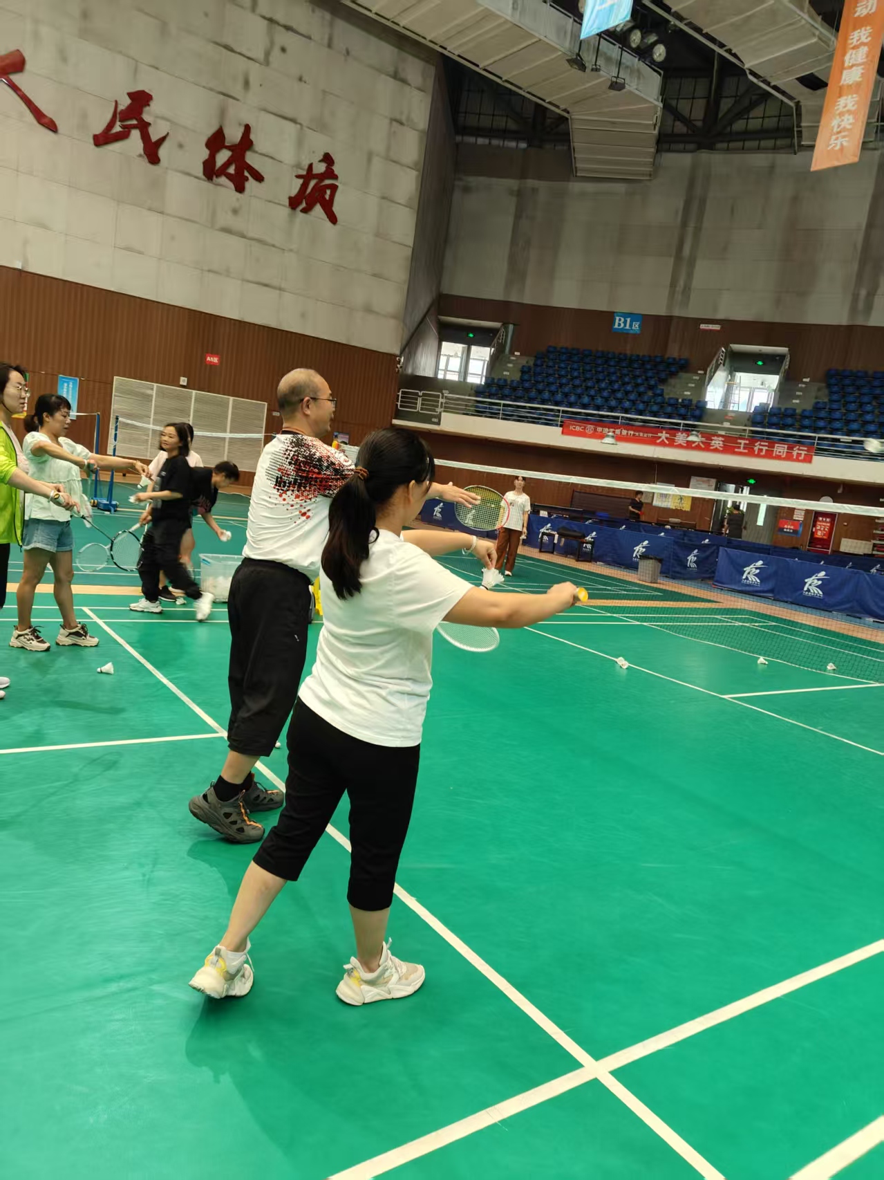 羽毛球（3）.jpg