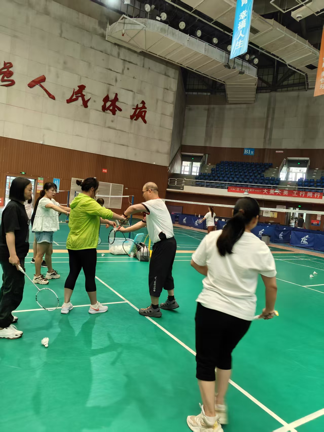 羽毛球.jpg