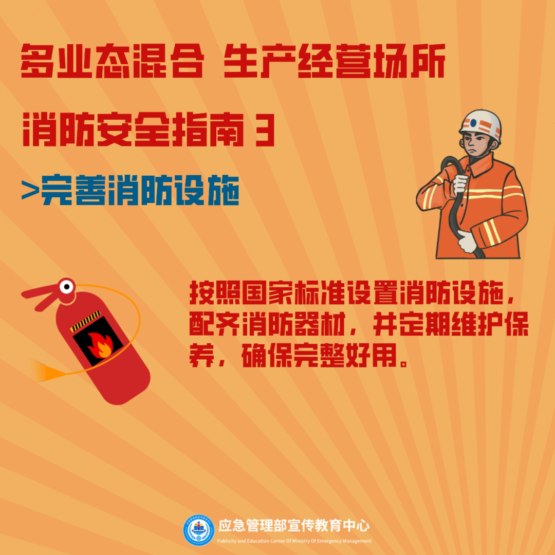 162921togoadag6edx8mec.png