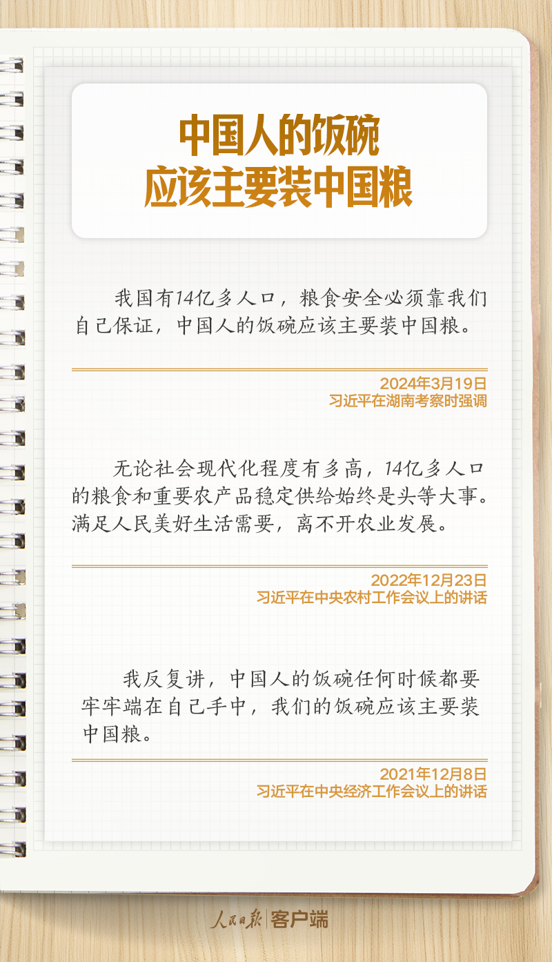 145845lp27jxsgvsx7zx2h.png