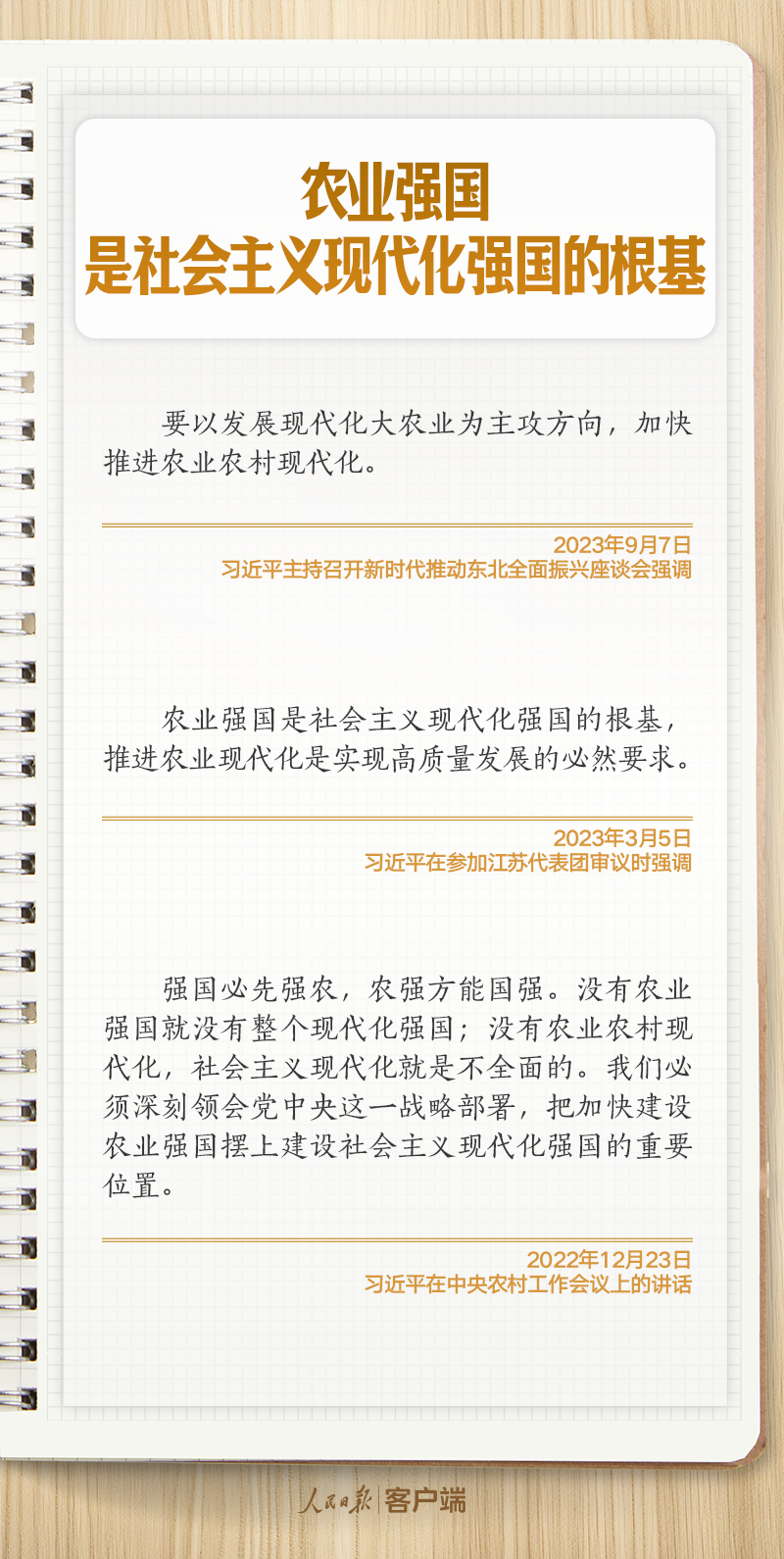 145845qzfgr4mo4r1wog44.png