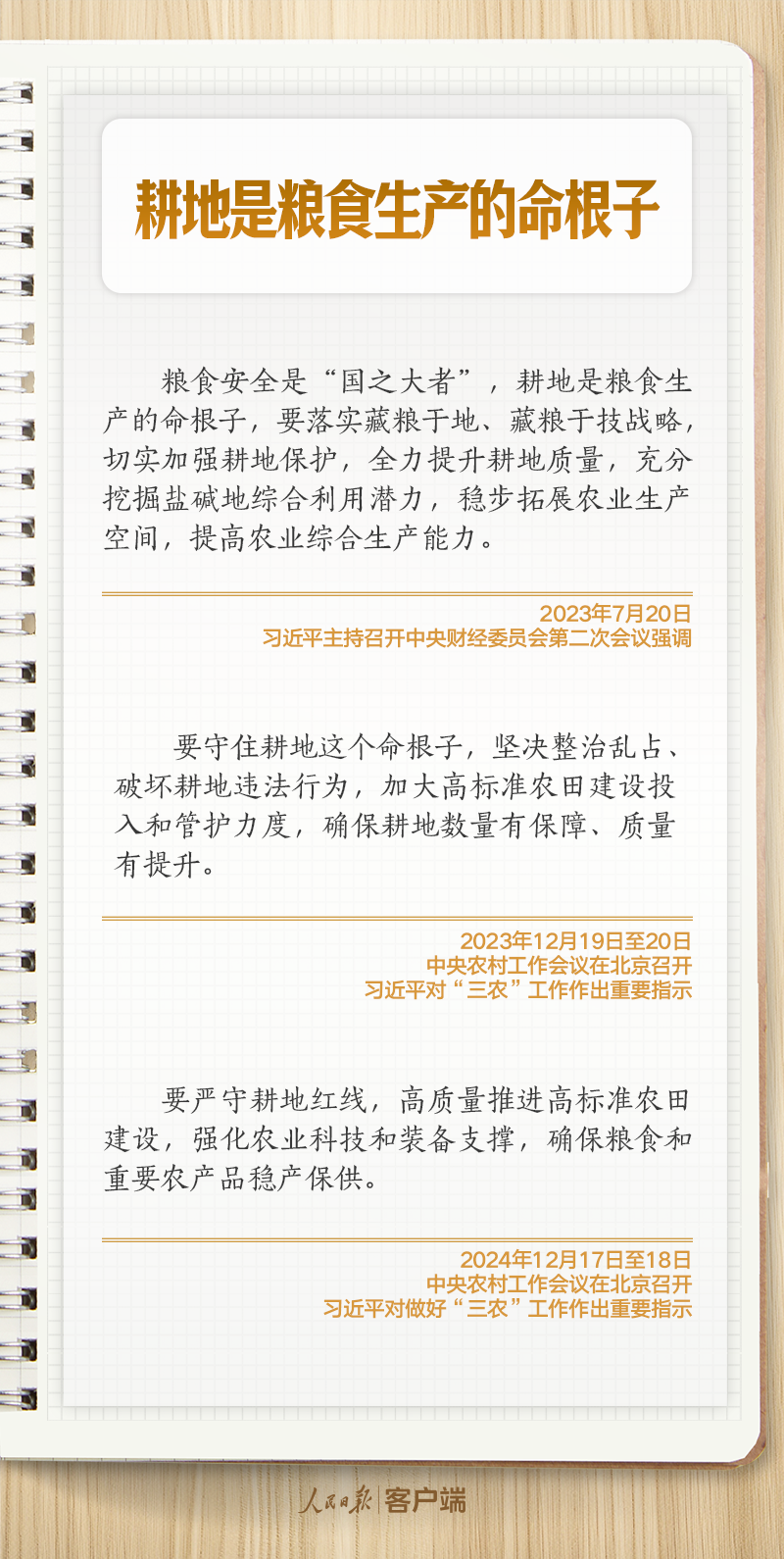 145847rqjmfx08flqppghy.png