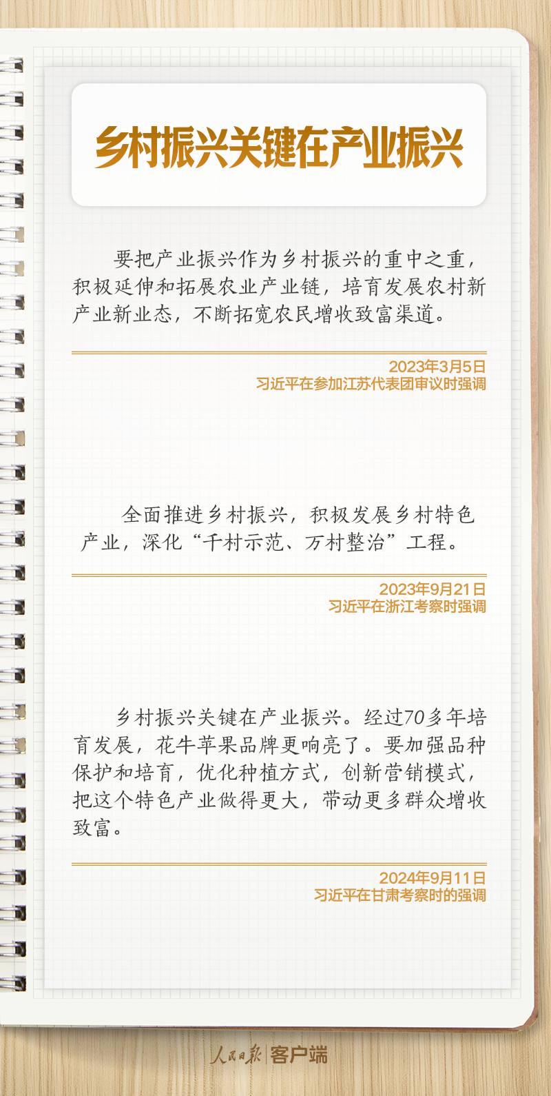 145848tuwu81841gi8qz1e.png