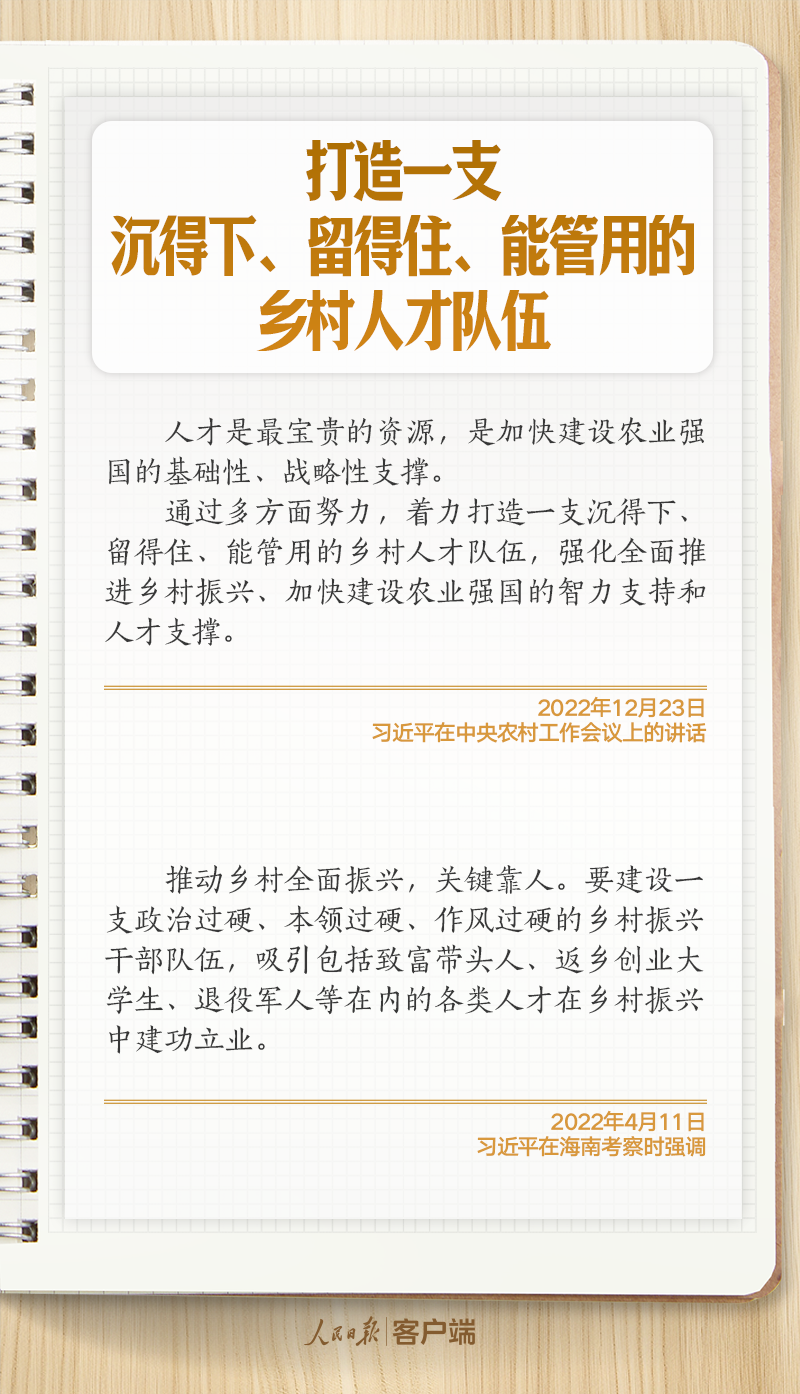 145851v9o8f3q0g1qr40d3.png