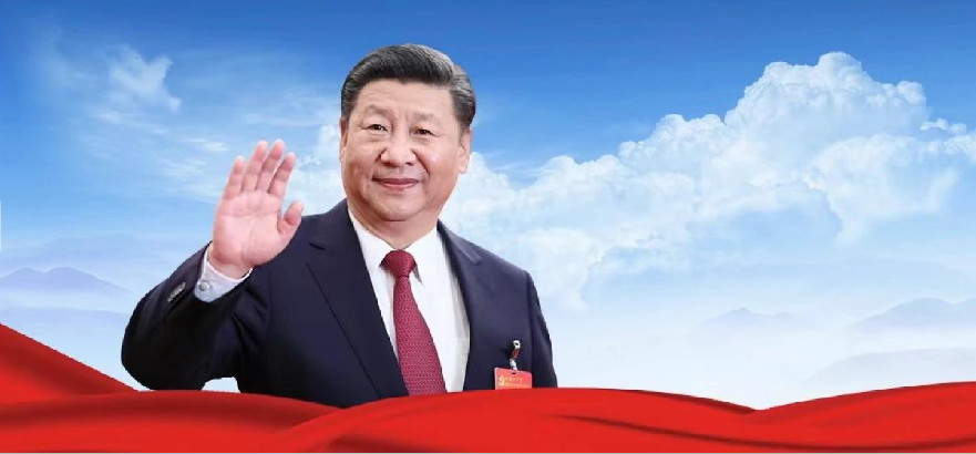 习近平.png