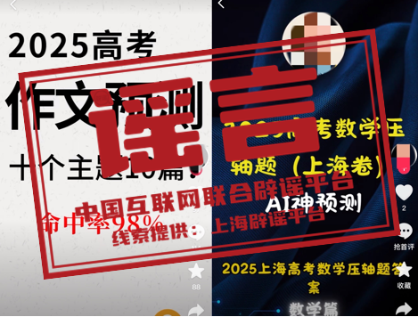 194644aodtndczn39x33zx.png