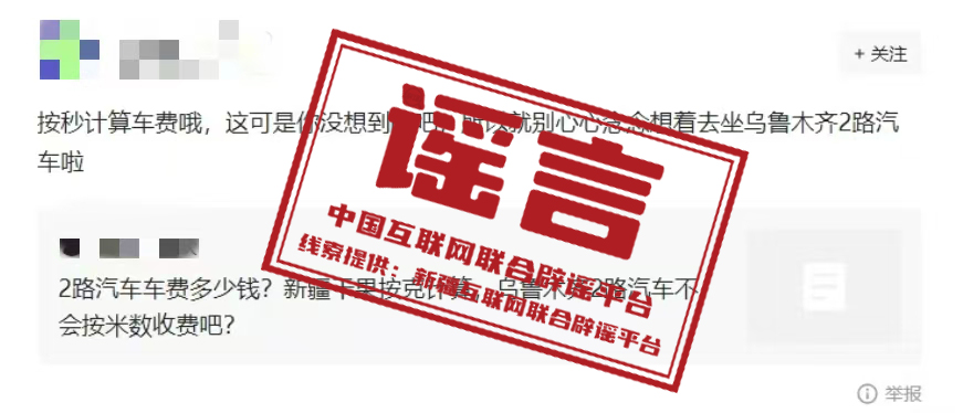 205425vn11anwwzspbg11w.png