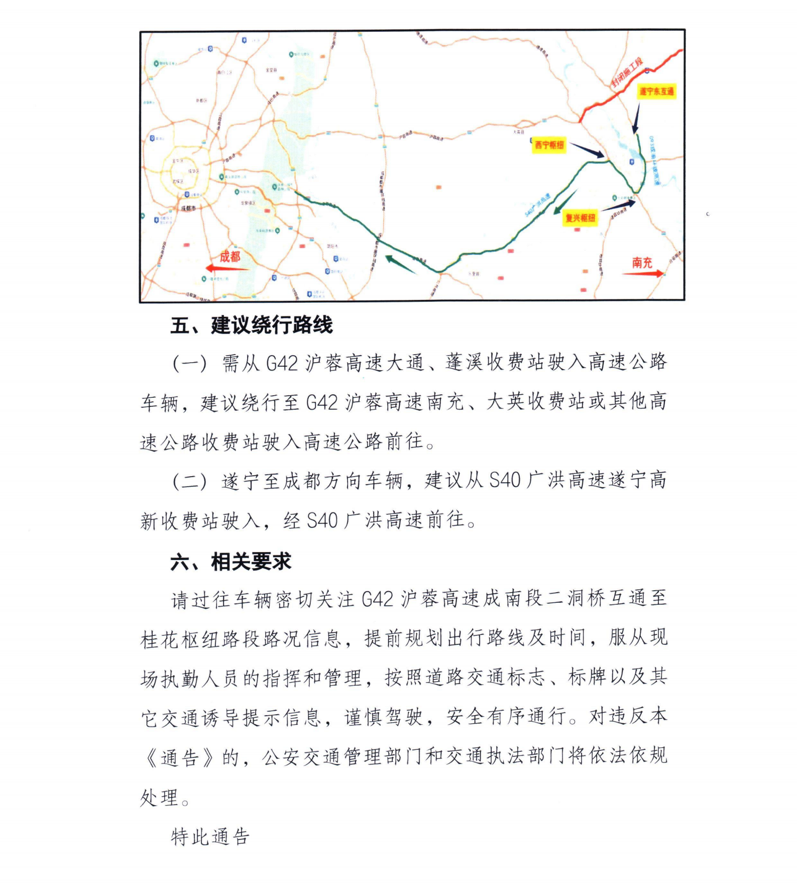 第3页-3.PNG
