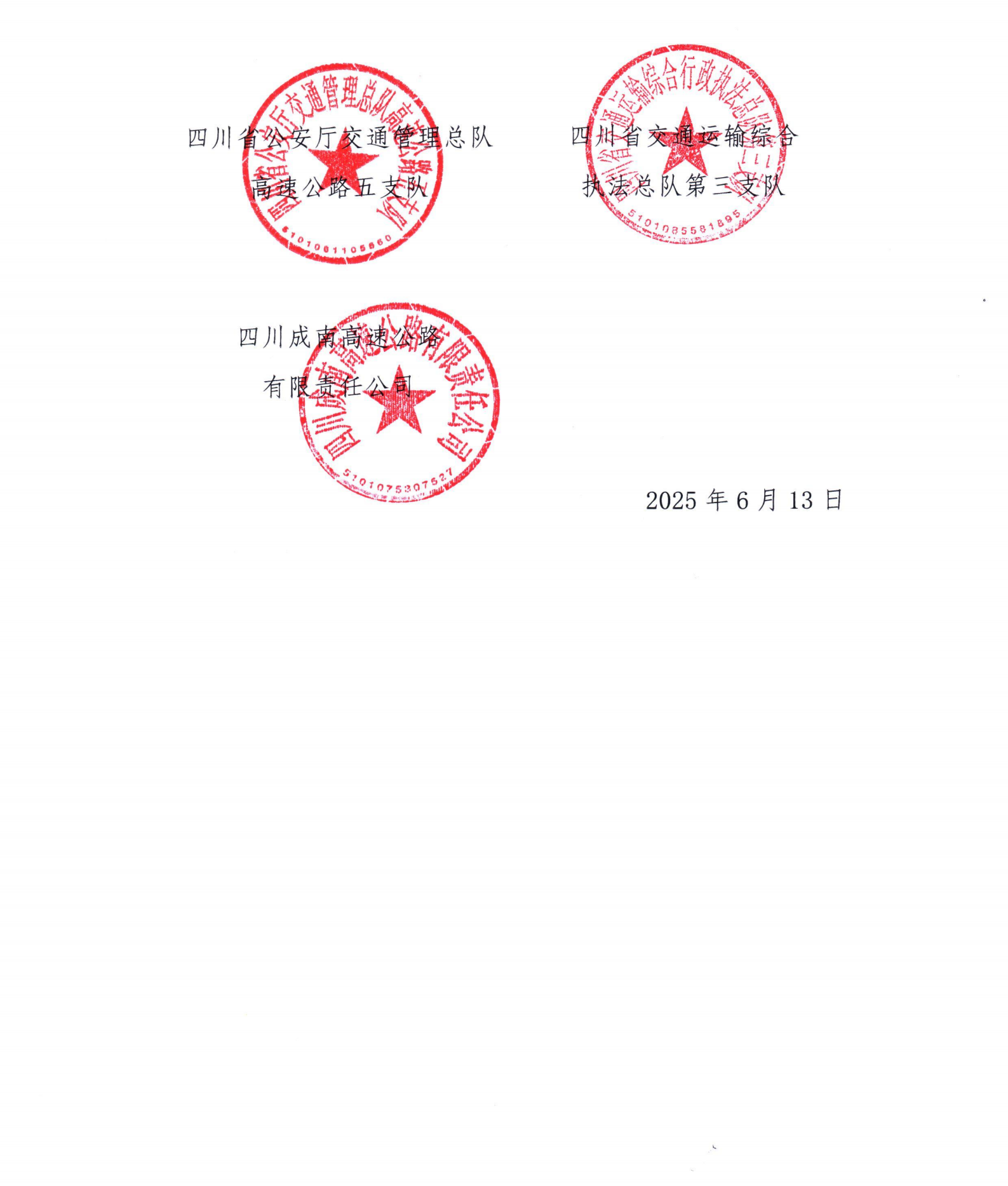 第4页-4.PNG
