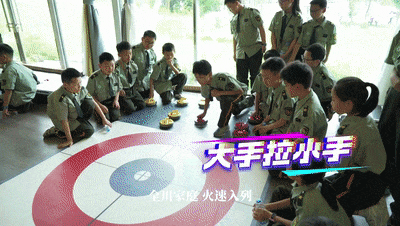 091949f0ry7mejb7zc30mf.gif