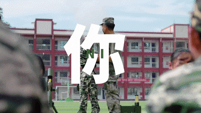 091956n8hjttt8tkt7l88p.gif