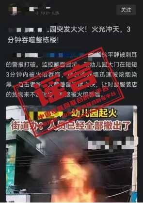 181654kaac1dczukar66u6.png