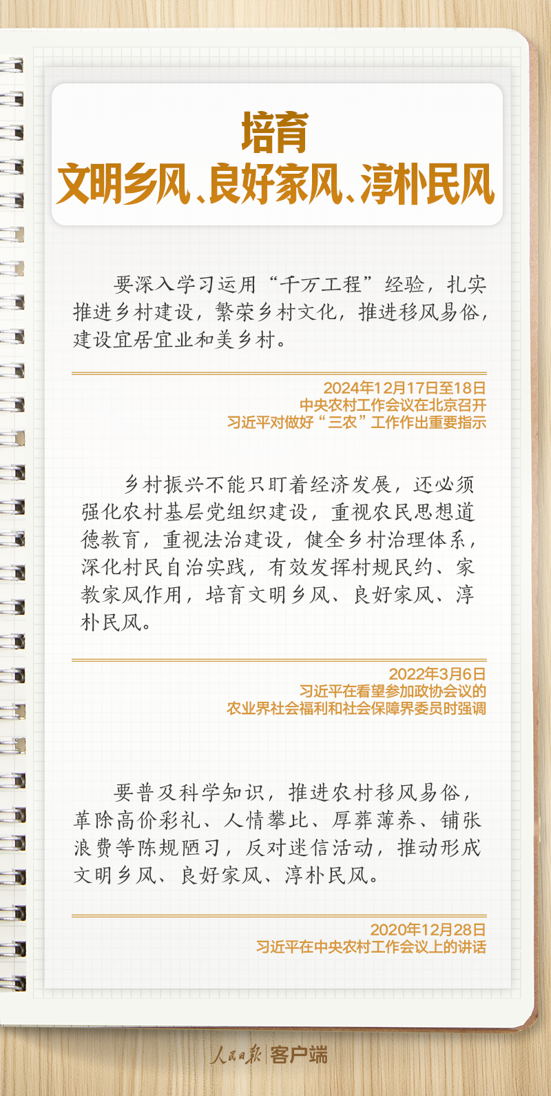 111913grwqdzx9d1y1j2wr.png