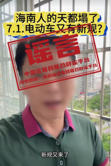 173109aqspkbtpe00pj304.png