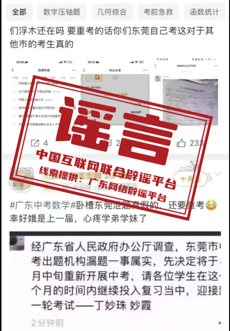 175546bj25jac12c5x297x.png