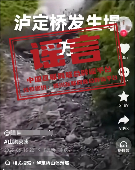 171322tjjao4xi1bm5ab15.png