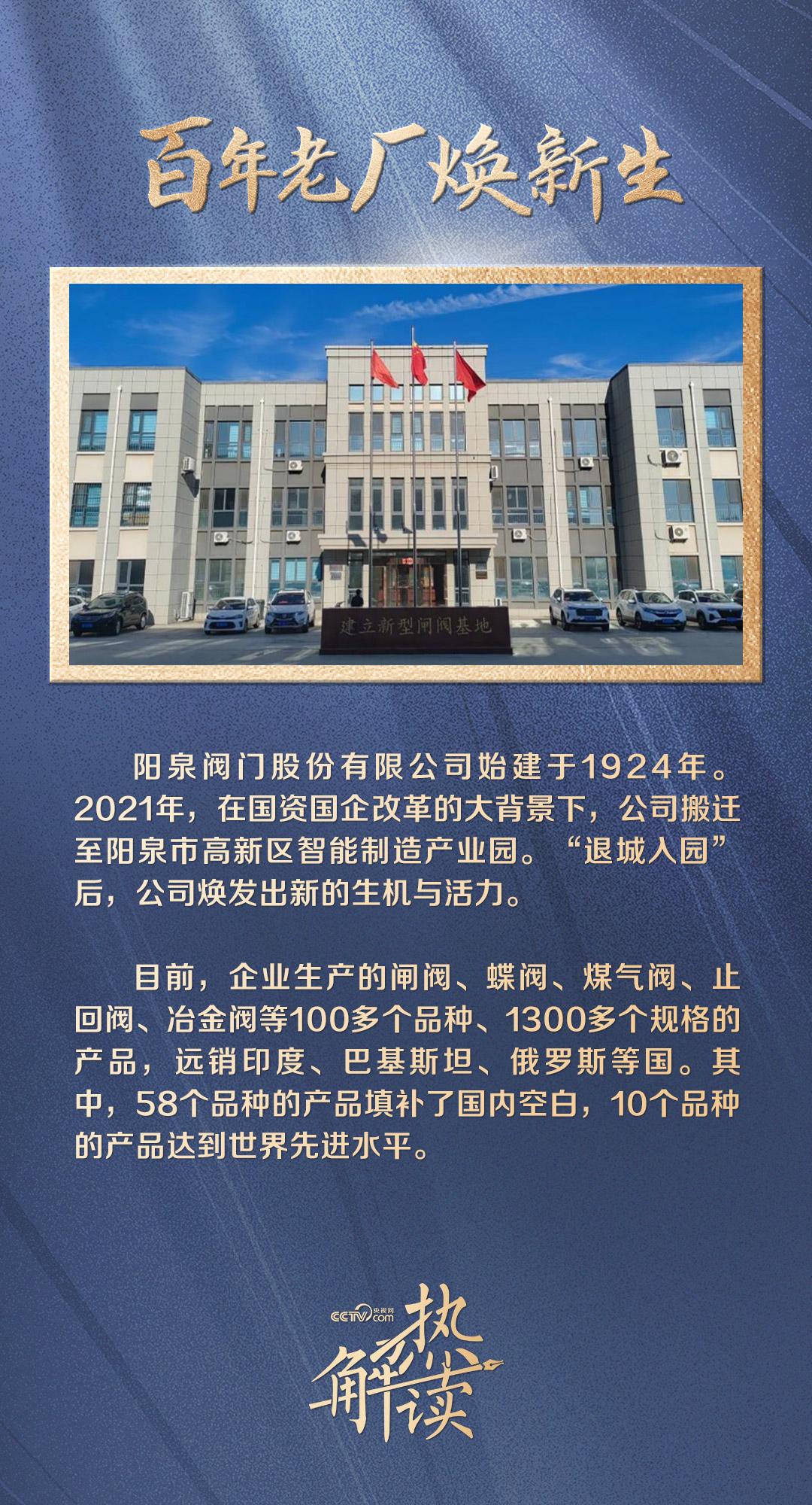 091758tzun442z0svjnvu0.jpeg